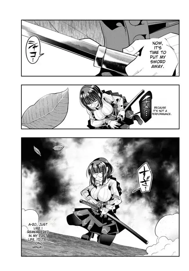 I don't really get it, but it looks like I was reincarnated in an another world - Chapter 44 - Page 24