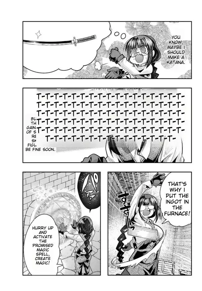 I don't really get it, but it looks like I was reincarnated in an another world - Chapter 44 - Page 12