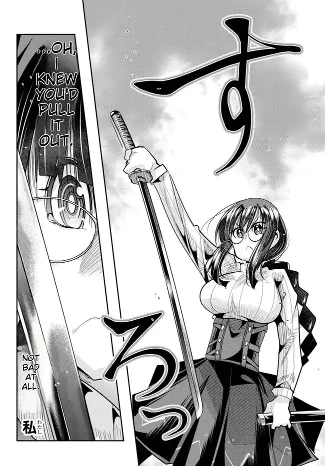 I don't really get it, but it looks like I was reincarnated in an another world - Chapter 44 - Page 23