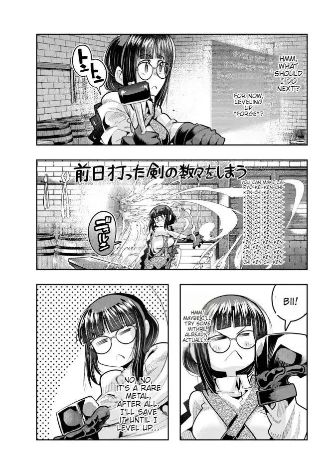 I don't really get it, but it looks like I was reincarnated in an another world - Chapter 44 - Page 4