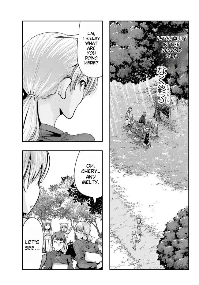I don't really get it, but it looks like I was reincarnated in an another world - Chapter 48 - Page 26