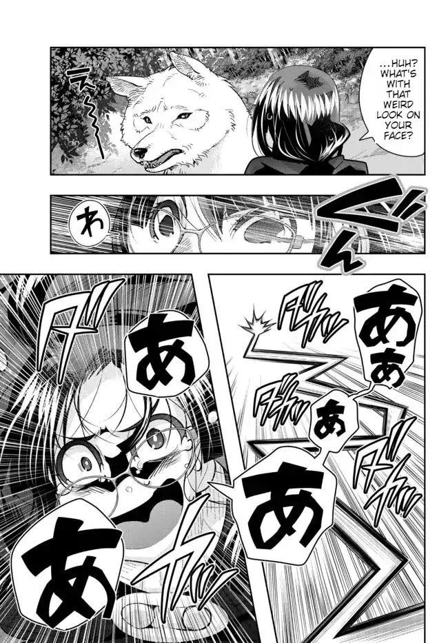 I don't really get it, but it looks like I was reincarnated in an another world - Chapter 50 - Page 6