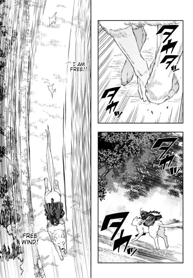 I don't really get it, but it looks like I was reincarnated in an another world - Chapter 50 - Page 2