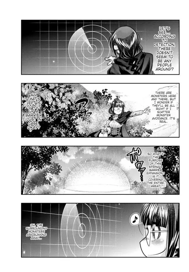 I don't really get it, but it looks like I was reincarnated in an another world - Chapter 50 - Page 8