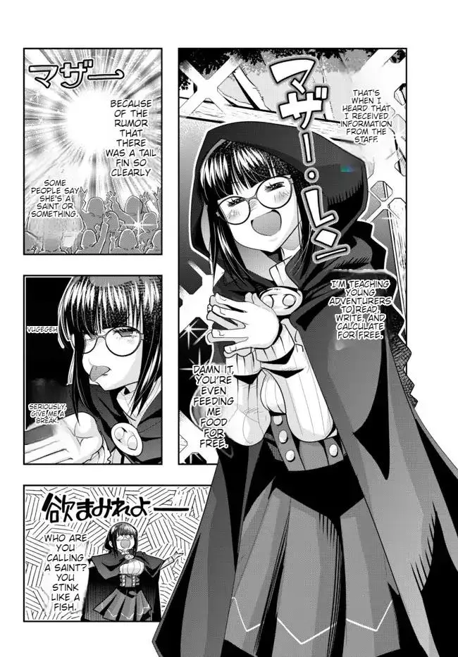 I don't really get it, but it looks like I was reincarnated in an another world - Chapter 53 - Page 13