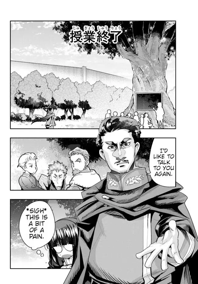 I don't really get it, but it looks like I was reincarnated in an another world - Chapter 53 - Page 5