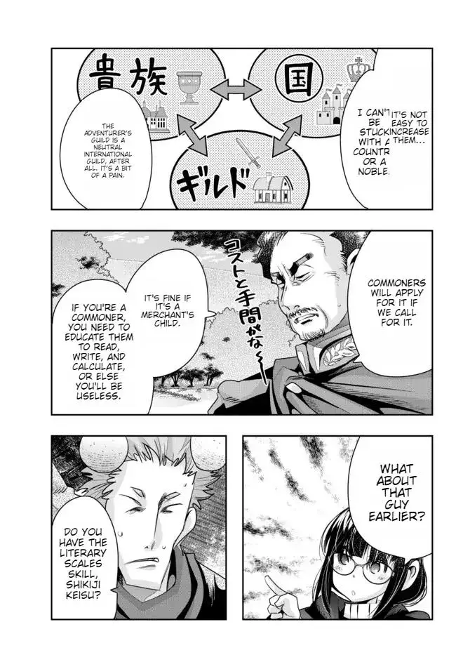 I don't really get it, but it looks like I was reincarnated in an another world - Chapter 53 - Page 18