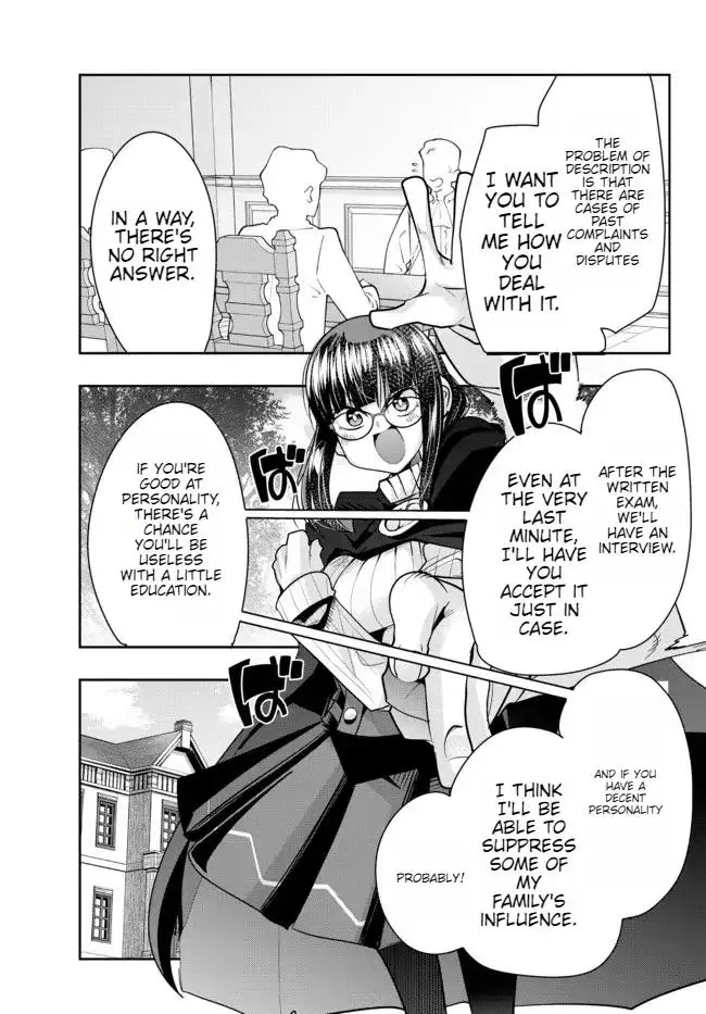 I don't really get it, but it looks like I was reincarnated in an another world - Chapter 53 - Page 24
