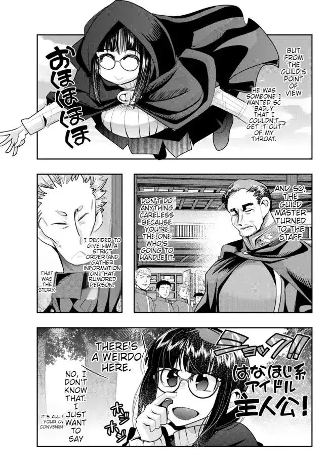 I don't really get it, but it looks like I was reincarnated in an another world - Chapter 53 - Page 14
