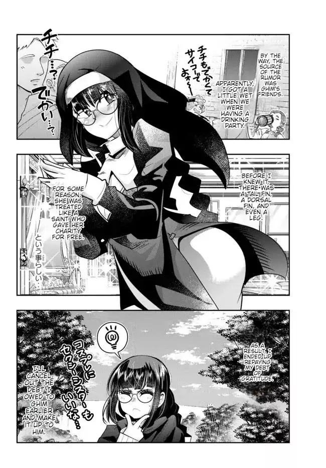 I don't really get it, but it looks like I was reincarnated in an another world - Chapter 53 - Page 15