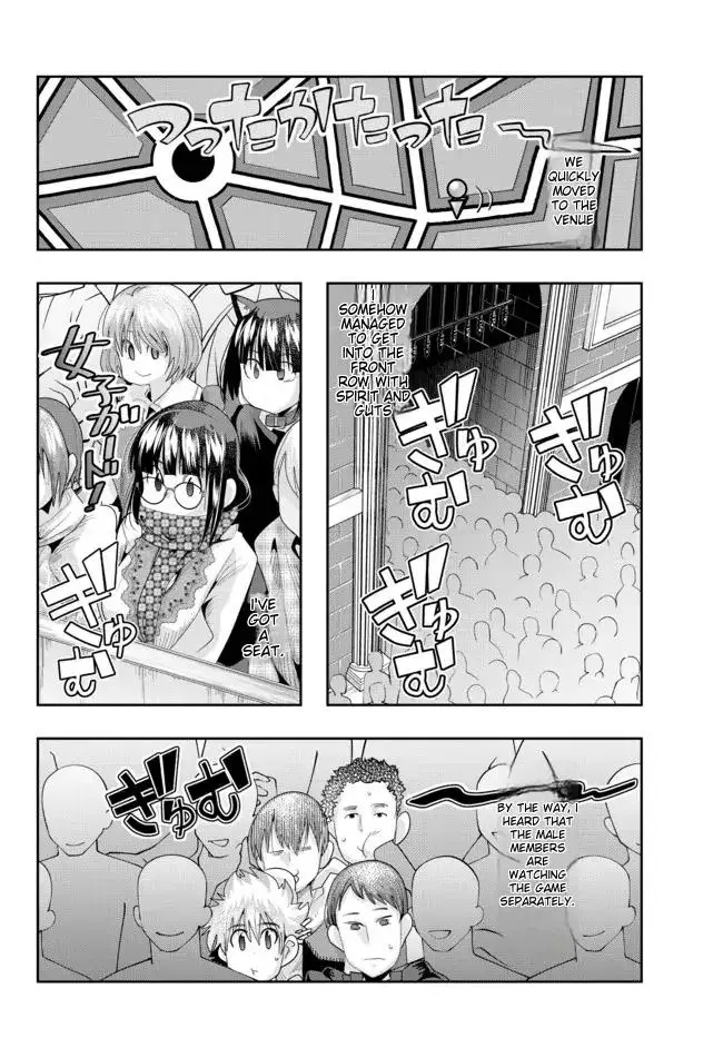 I don't really get it, but it looks like I was reincarnated in an another world - Chapter 62 - Page 7