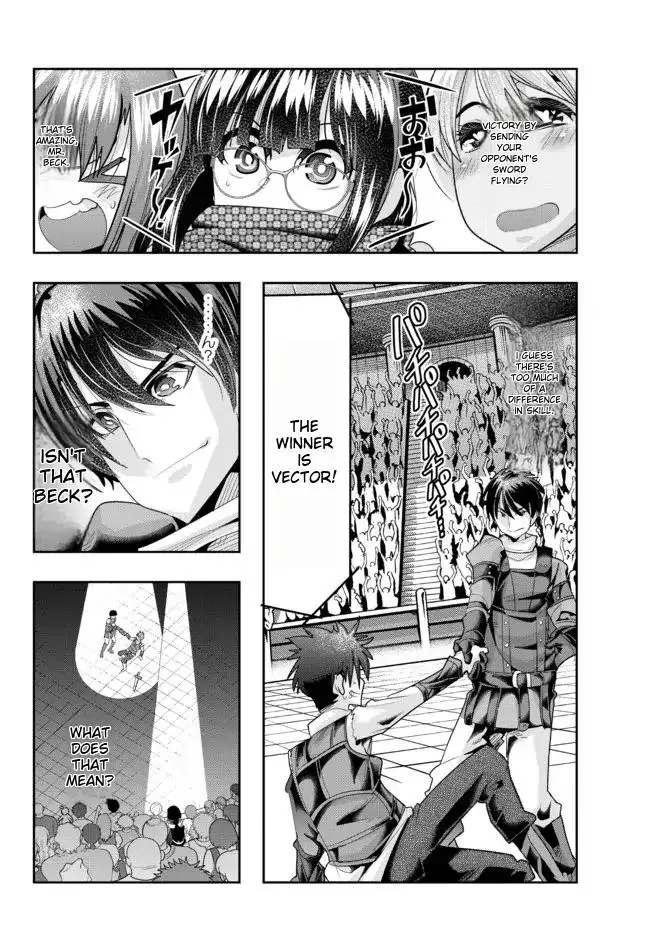 I don't really get it, but it looks like I was reincarnated in an another world - Chapter 62 - Page 25