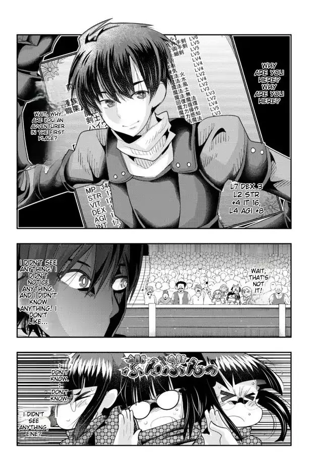 I don't really get it, but it looks like I was reincarnated in an another world - Chapter 62 - Page 29