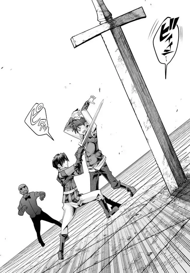 I don't really get it, but it looks like I was reincarnated in an another world - Chapter 62 - Page 23