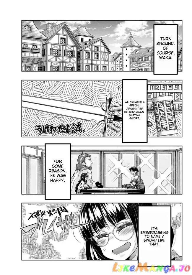 I don't really get it, but it looks like I was reincarnated in an another world - Chapter 66 - Page 1