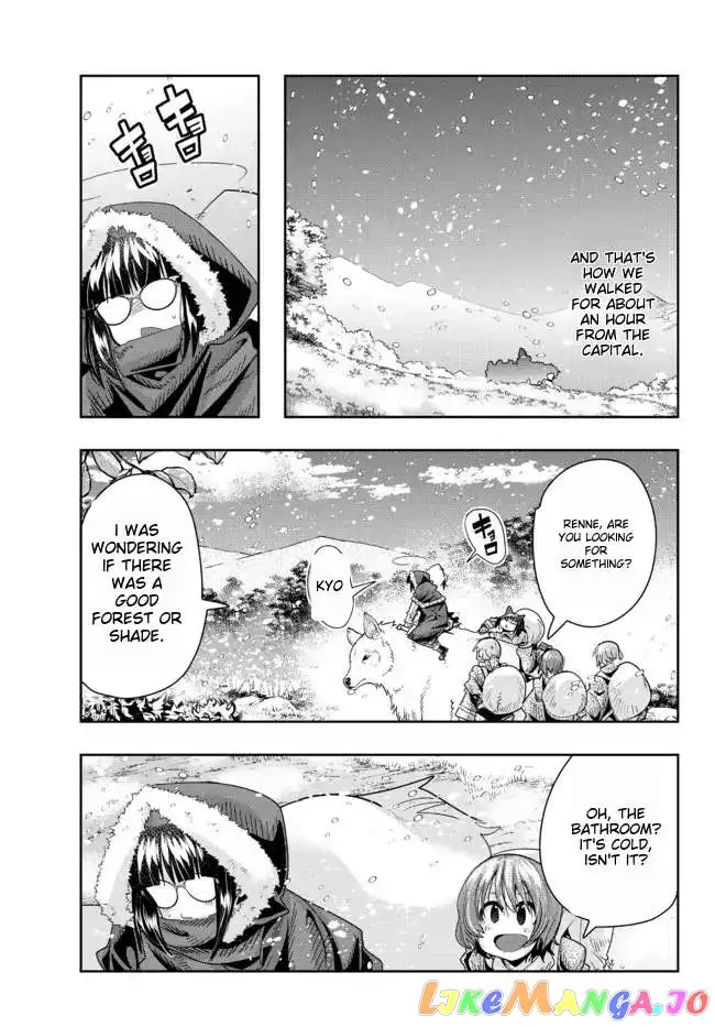 I don't really get it, but it looks like I was reincarnated in an another world - Chapter 66 - Page 13