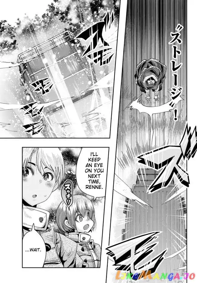 I don't really get it, but it looks like I was reincarnated in an another world - Chapter 66 - Page 15