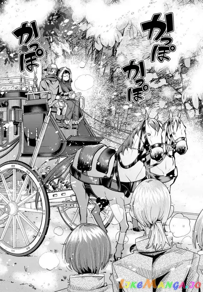 I don't really get it, but it looks like I was reincarnated in an another world - Chapter 66 - Page 16