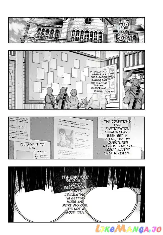 I don't really get it, but it looks like I was reincarnated in an another world - Chapter 66 - Page 2