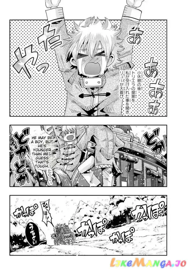 I don't really get it, but it looks like I was reincarnated in an another world - Chapter 66 - Page 24