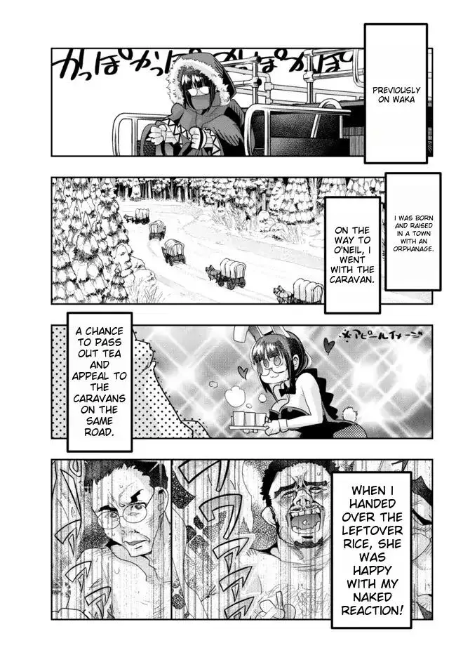 I don't really get it, but it looks like I was reincarnated in an another world - Chapter 68 - Page 2
