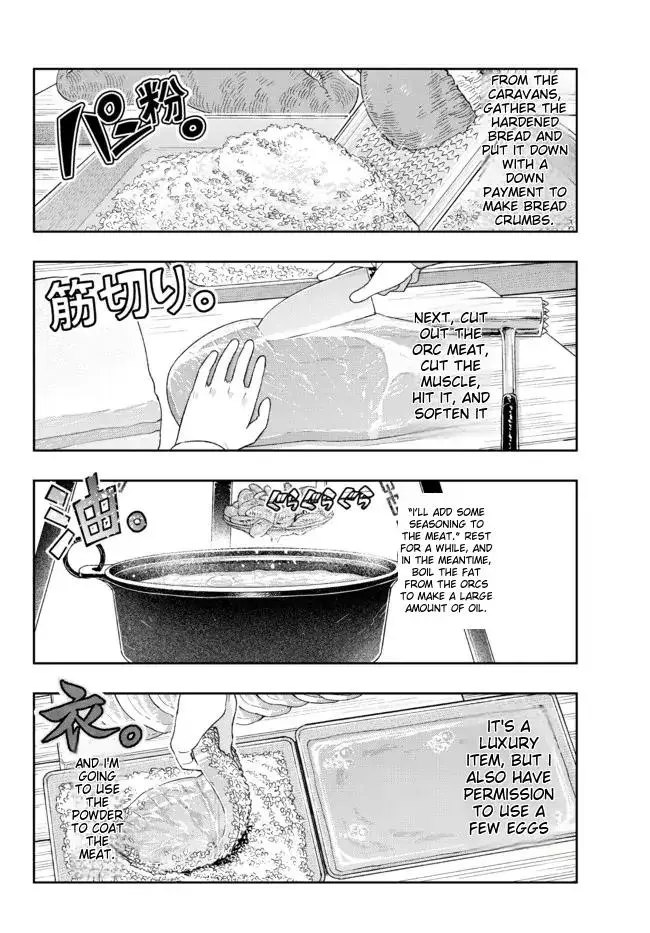 I don't really get it, but it looks like I was reincarnated in an another world - Chapter 68 - Page 23