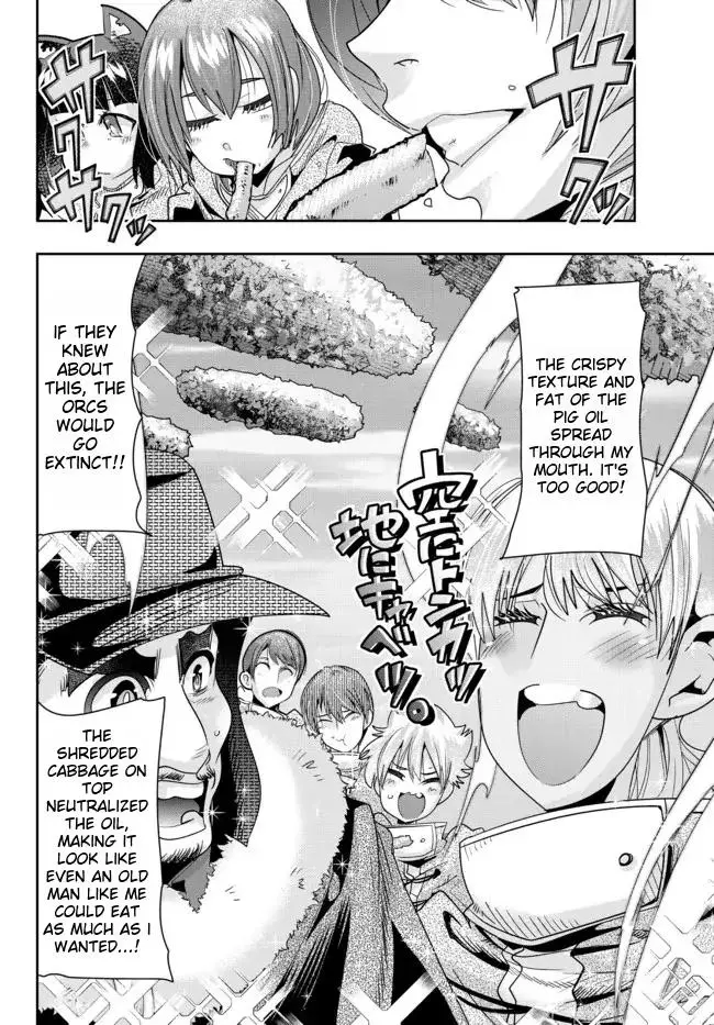 I don't really get it, but it looks like I was reincarnated in an another world - Chapter 68 - Page 25
