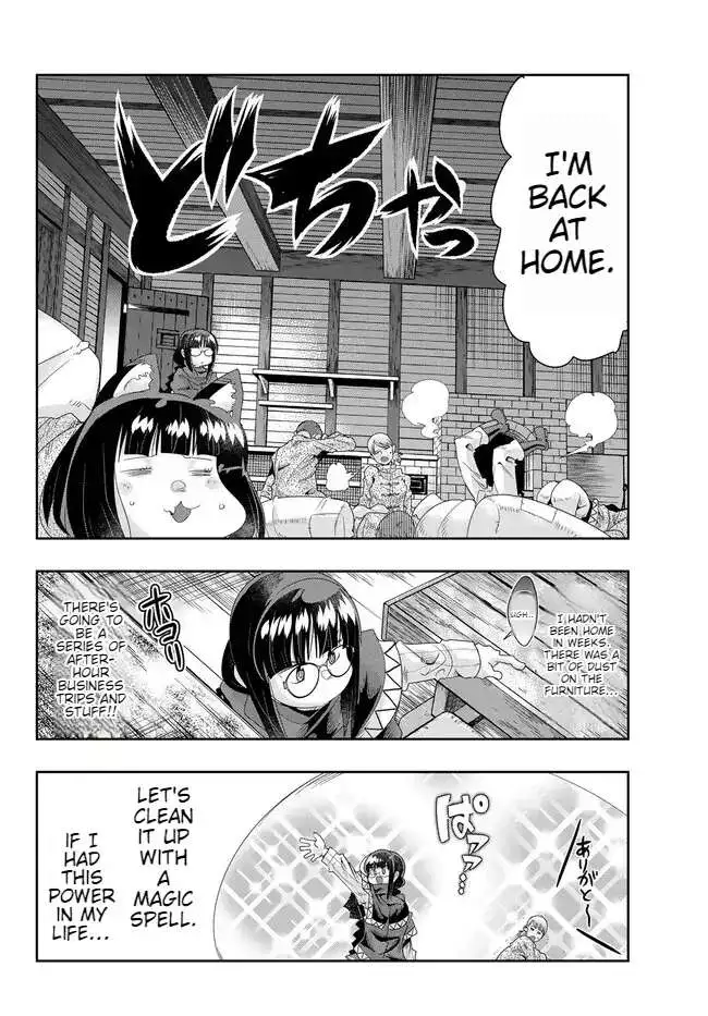 I don't really get it, but it looks like I was reincarnated in an another world - Chapter 81 - Page 27