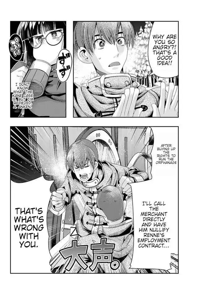 I don't really get it, but it looks like I was reincarnated in an another world - Chapter 81 - Page 5