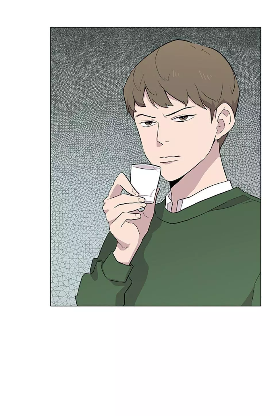 I don't write what I should write - Chapter 15 - Page 2