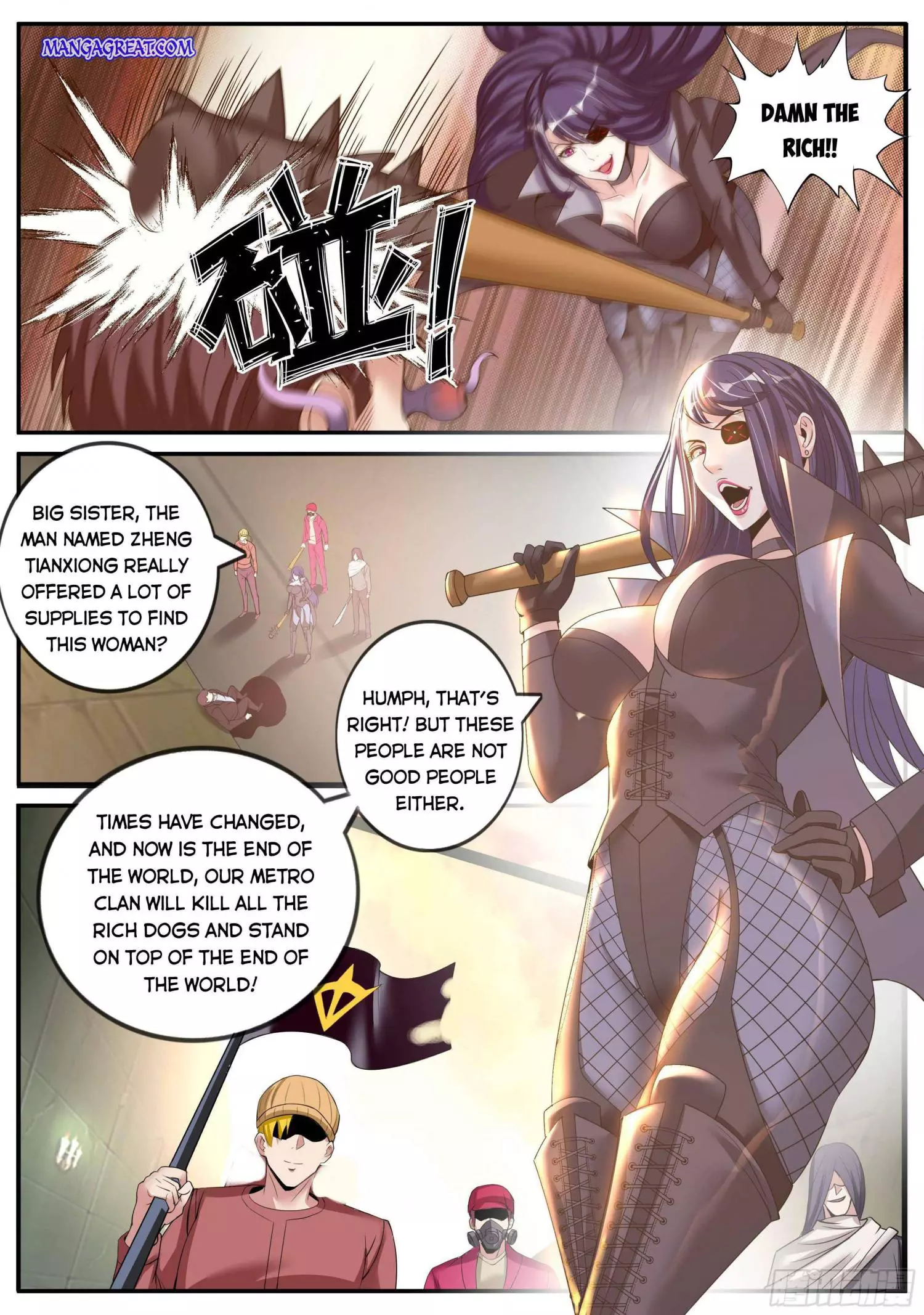 I Have An Apocalyptic Dungeon - Chapter 14 - Page 3