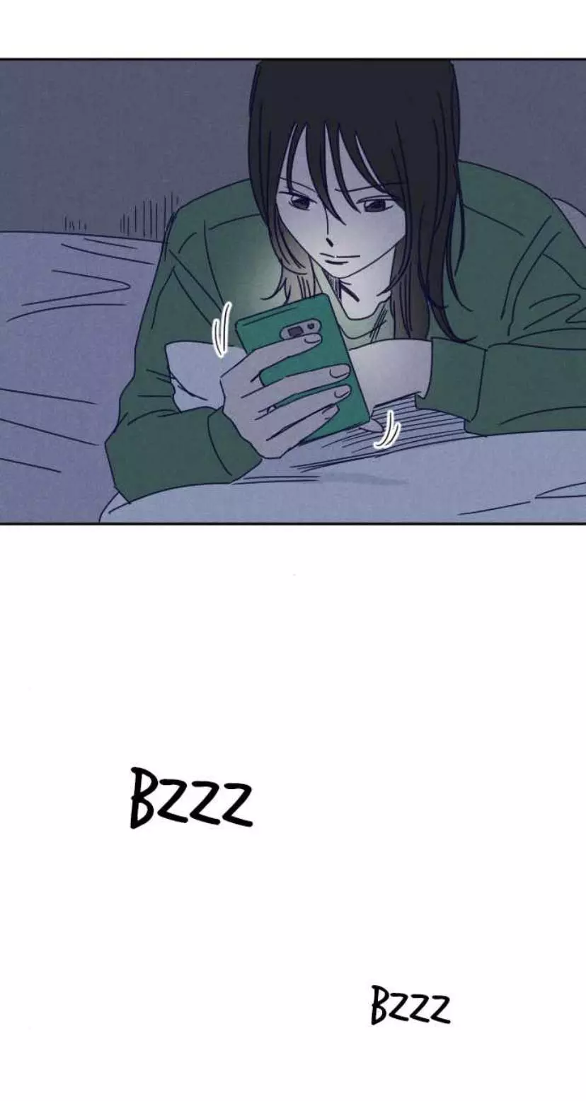 I Know But - Chapter 15 - Page 43