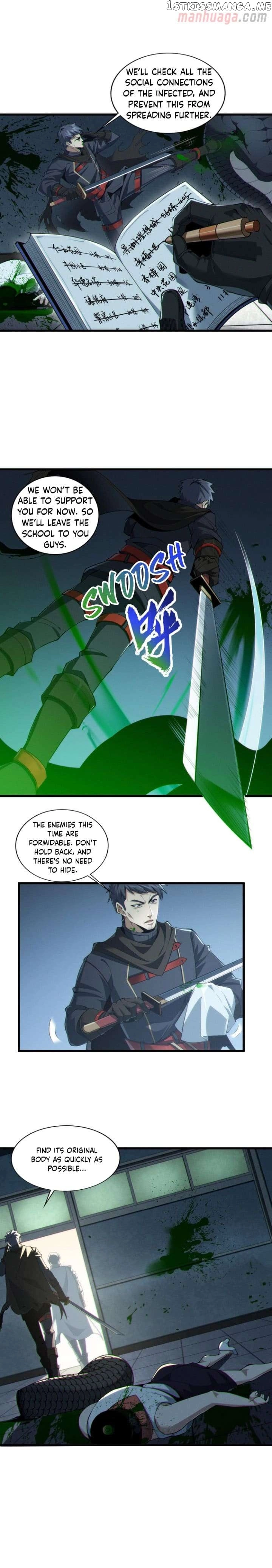 I Learn To Kill Gods In An Asylum - Chapter 33 - Page 3