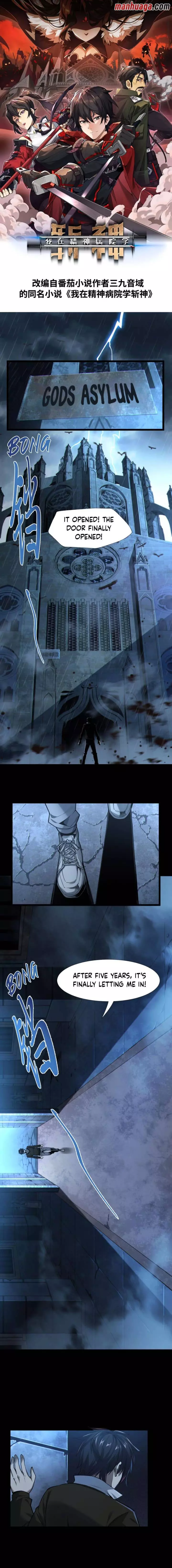 I Learn To Kill Gods In An Asylum - Chapter 6 - Page 2