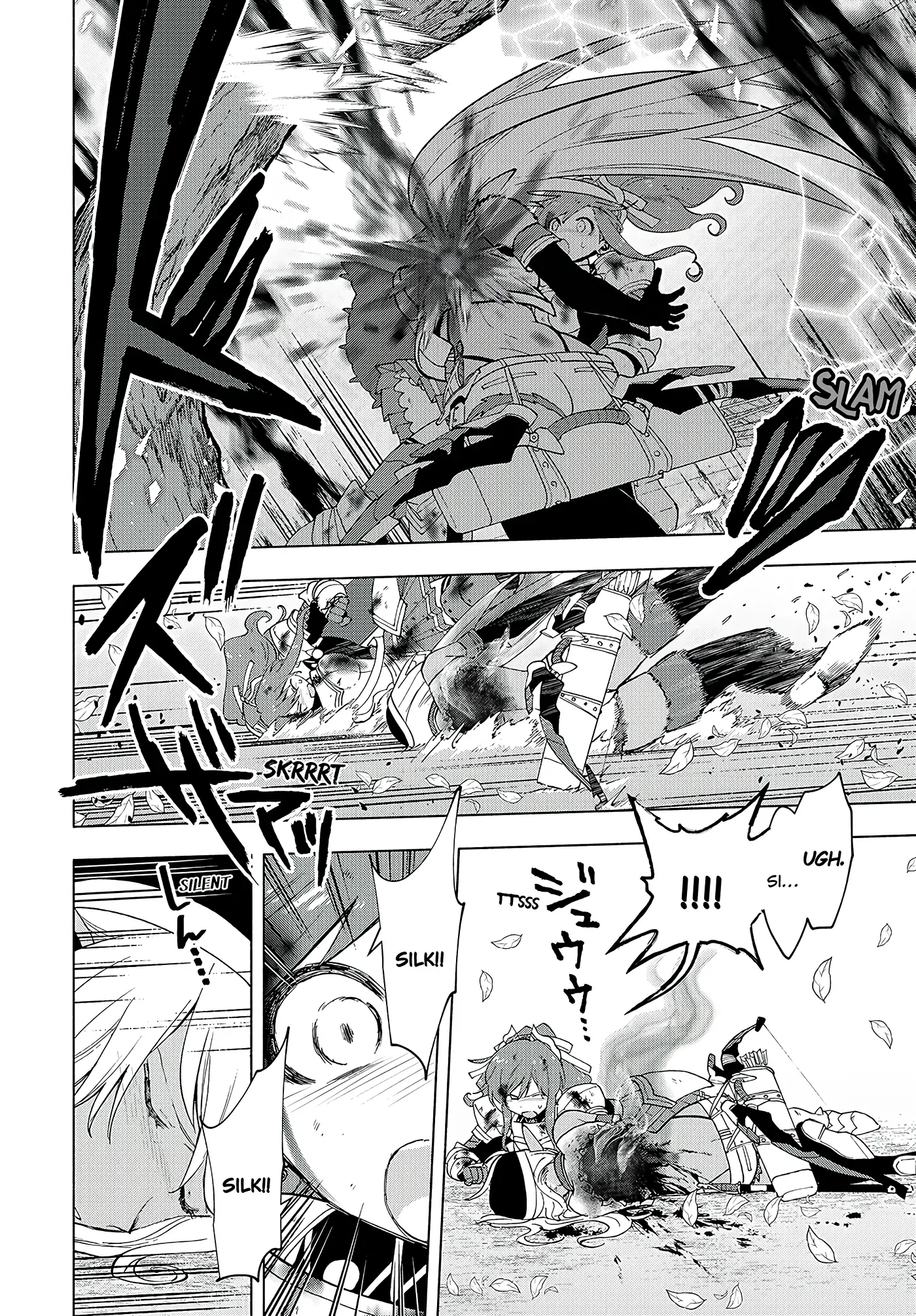 I Left My A-Rank Party to Help My Former Students Reach the Dungeon Depths! (Official) - Chapter 29 - Page 2