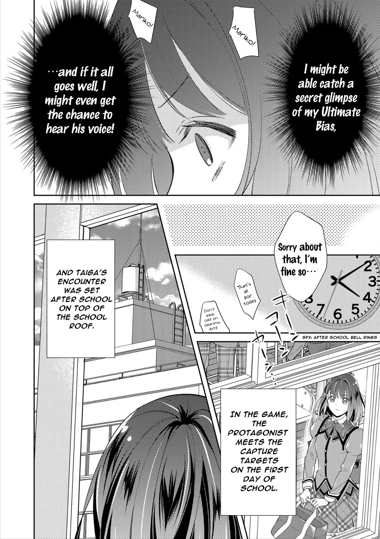 I May Be a Mob, but Because My Bias is Here Everyday is Fun - Chapter 1 - Page 9