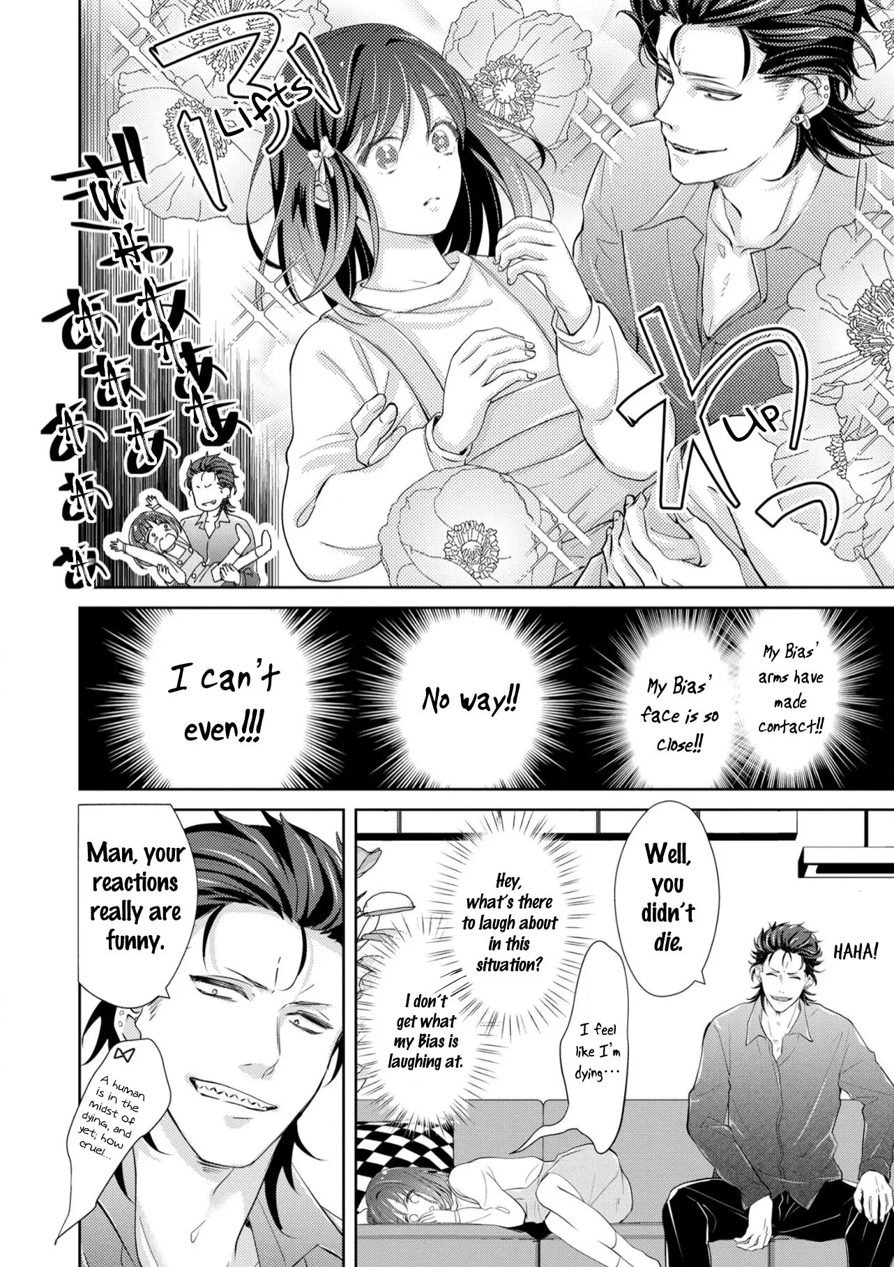 I May Be a Mob, but Because My Bias is Here Everyday is Fun - Chapter 3 - Page 20