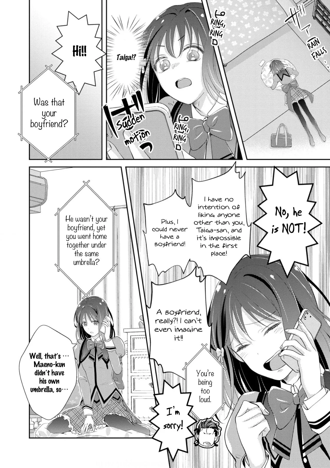 I May Be a Mob, but Because My Bias is Here Everyday is Fun - Chapter 3 - Page 6
