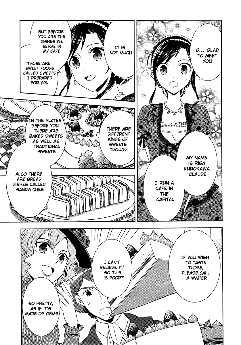 I Opened Up A Cafe In A Different World - Chapter 12 - Page 21