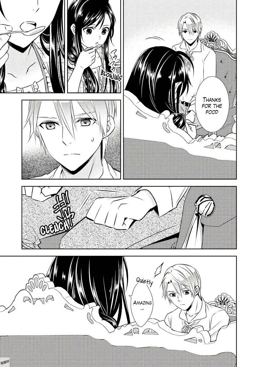 I Opened Up A Cafe In A Different World - Chapter 32 - Page 7