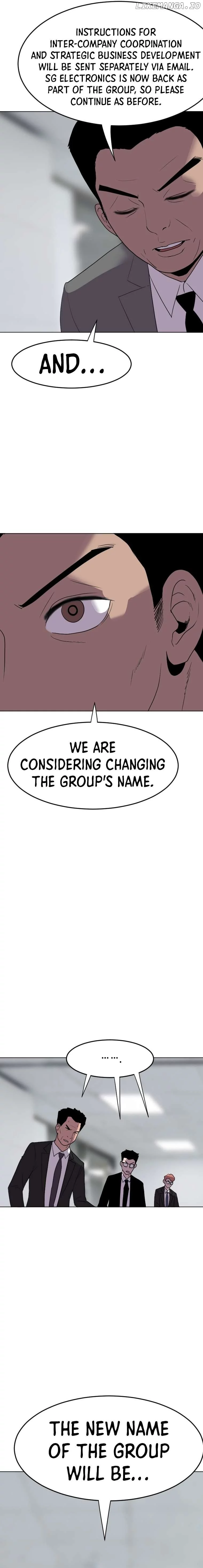 I Picked a Mobile From Another World - Chapter 191 - Page 18