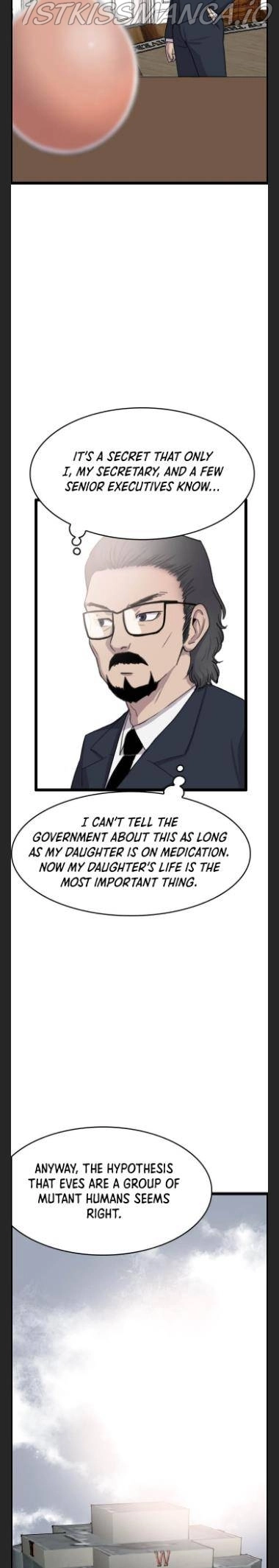 I Picked a Mobile From Another World - Chapter 38 - Page 7