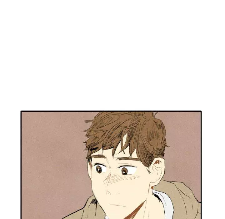 I Pray - Chapter 15 - Page 77