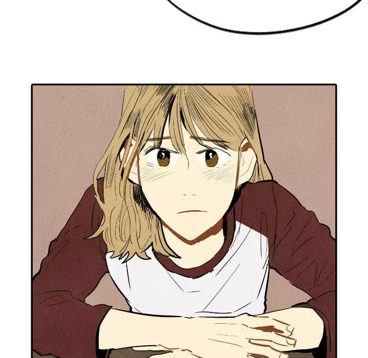 I Pray - Chapter 15 - Page 74