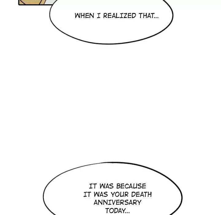 I Pray - Chapter 18 - Page 69
