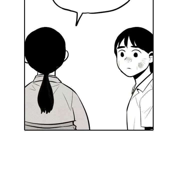 I Pray - Chapter 43 - Page 100