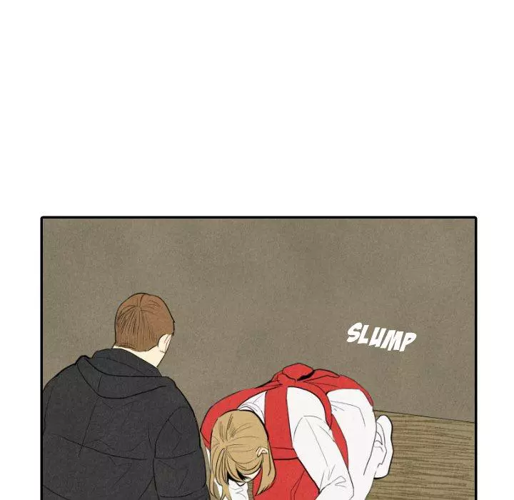 I Pray - Chapter 56 - Page 77