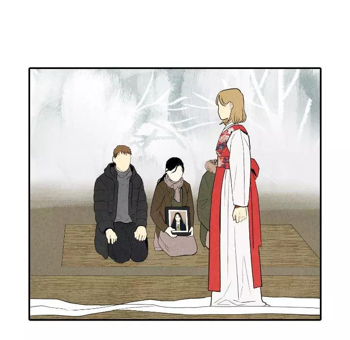 I Pray - Chapter 56 - Page 19