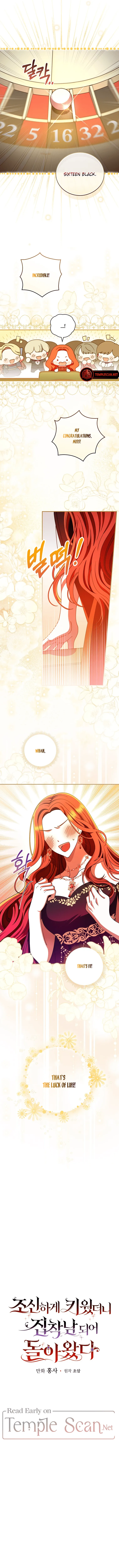 I Raised A Boy Kindly But He Returned As An Obsessive Man - Chapter 2 - Page 4