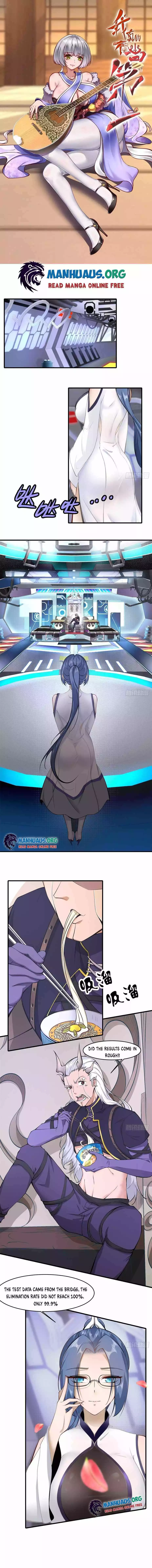 I Really Don’t Want To Be The First - Chapter 49 - Page 1